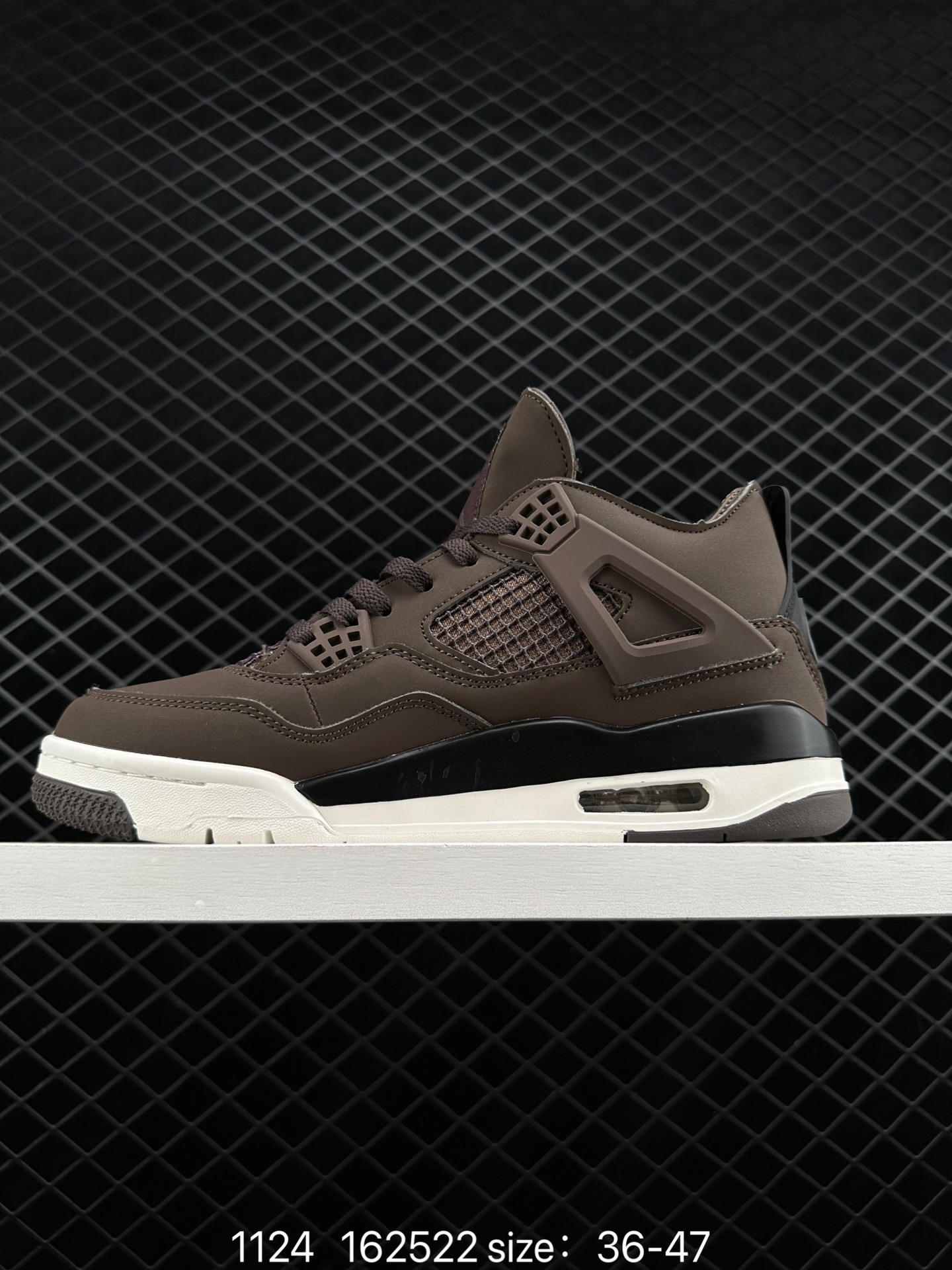 Nike Air Jordan 4 Retro